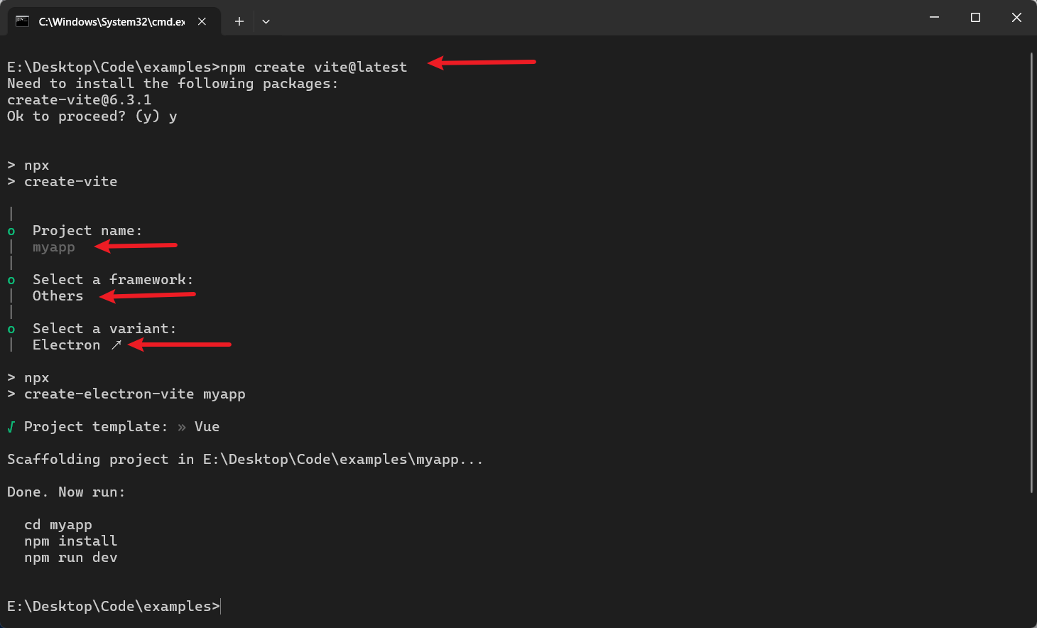 使用vite脚手架选择其他类型框架